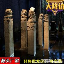 装饰摆件石狮做拴马桩石柱拴马石雕柱栓旧狮子拴马拴马貔貅生肖石