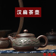 T复古大小容量功夫茶具古铜青铜色紫砂壶朱泥壶西施泡茶壶茶杯茶