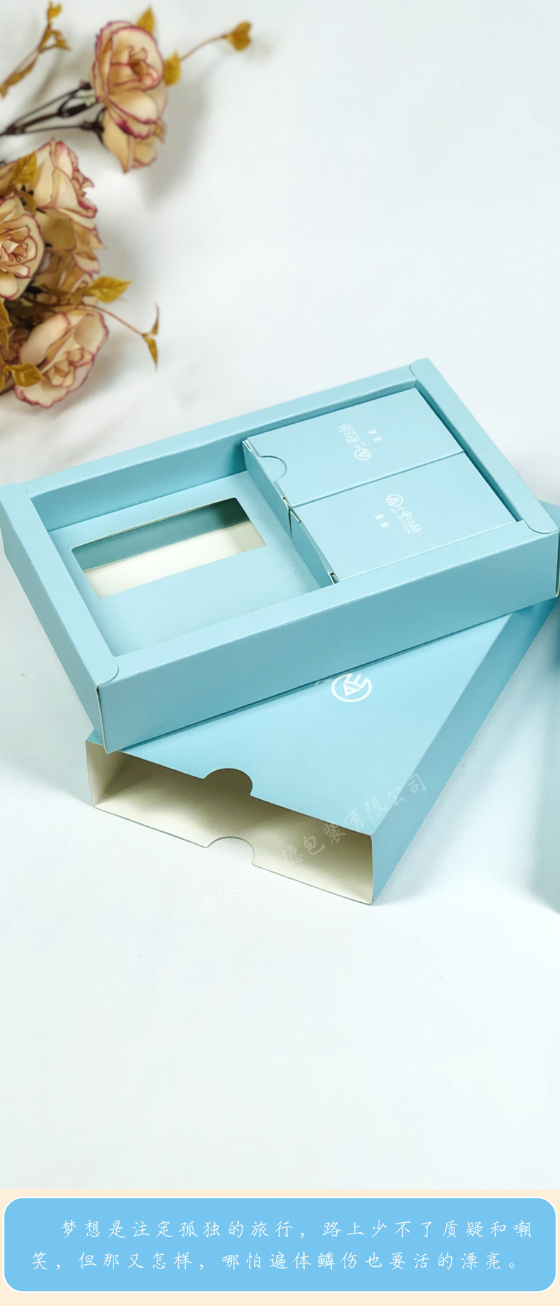 厂家天地盖纸盒彩色白卡纸包装盒定制食品礼盒上下盖彩盒定做