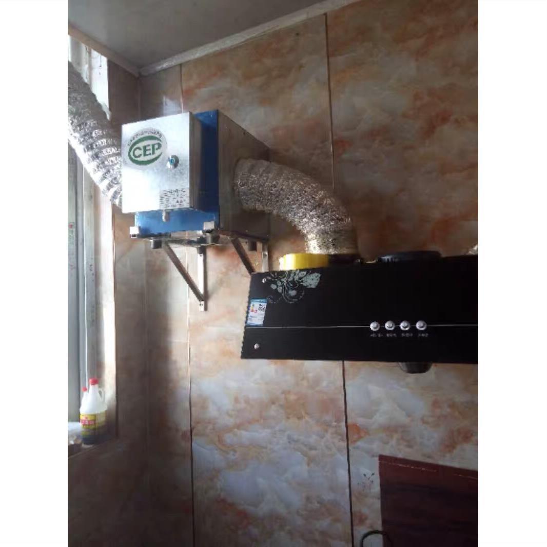小型油烟净化器餐饮商用饭店厨房环保静电分离过滤烟处理抽烟机器