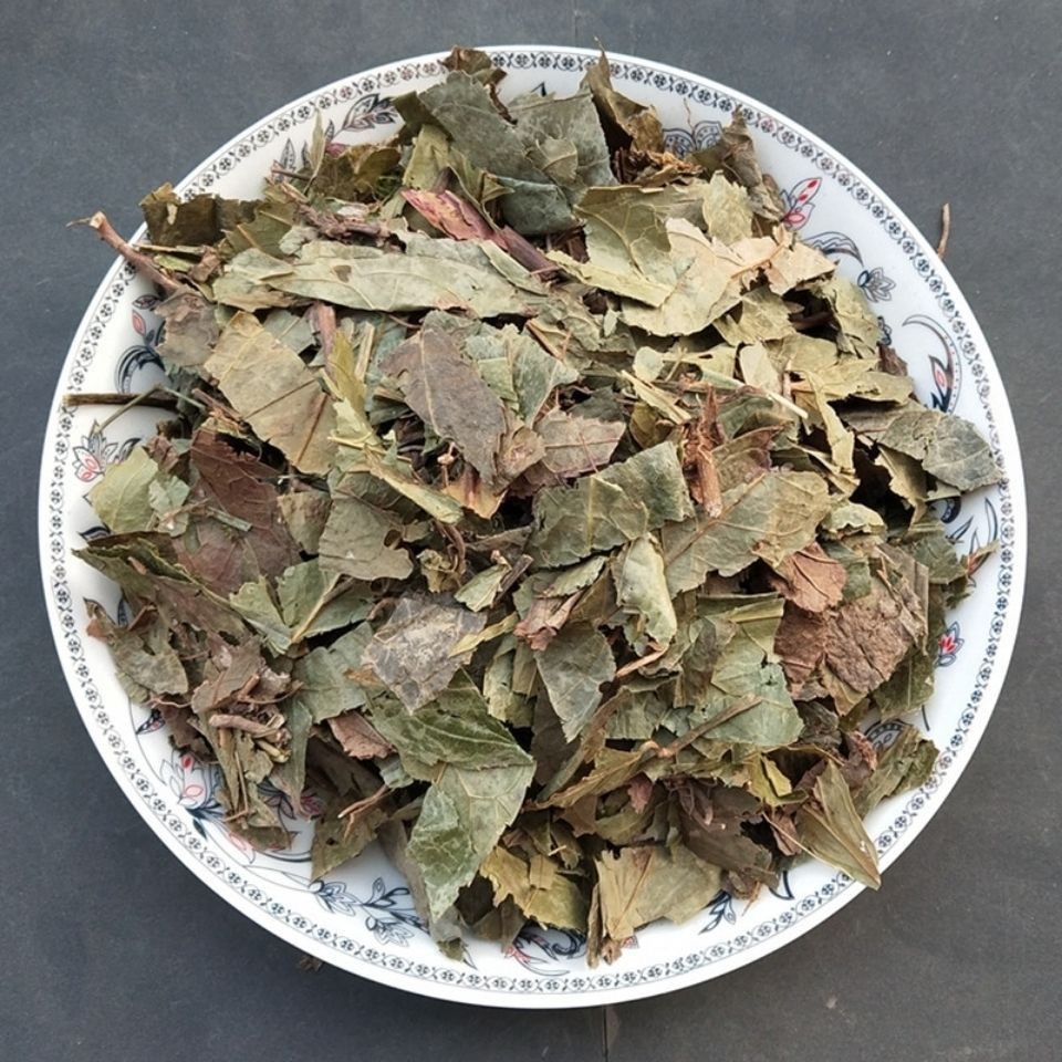 腹水草 中药材1kg腹水草爬岩红 毛叶仙桥