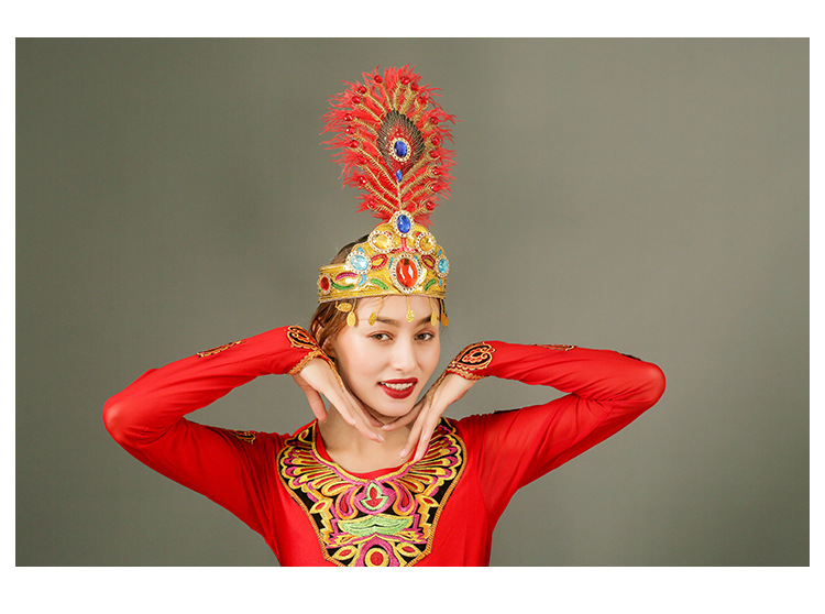 新疆舞头饰孔雀大羽毛贴钻舞蹈帽子维族舞蹈哈萨克族广场舞小花帽