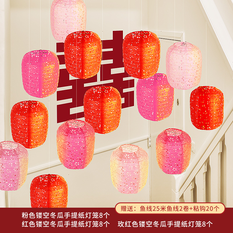 Stair Handrail Decoration Wedding Honeycomb Ball Lantern Living Room Background Wall Ceiling Latte Art Layout Set Xi Character Ornaments