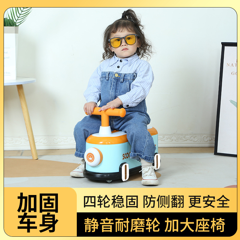 Children's Four-Wheel Scooter 1-3 Years Old Baby Pedal Balance Car with Light Music Luge One Piece Dropshipping