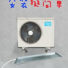 空调外机接水托盘漏水滴水室外机不锈钢空气能接水盘带排水管