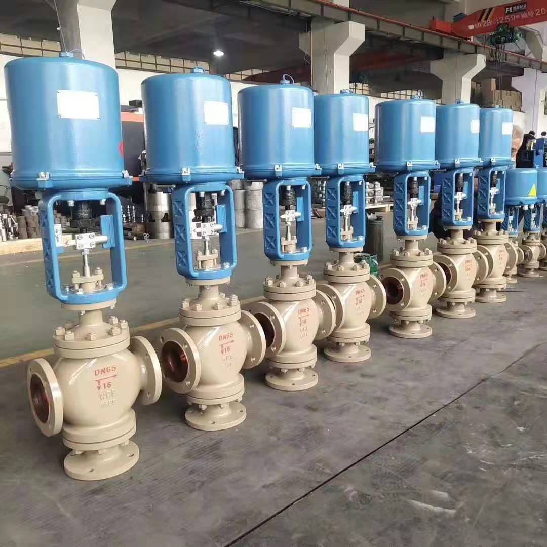 zdlx-16cg高温蒸汽自动比例调节阀dn40电动三通比例调节阀3寸dn80