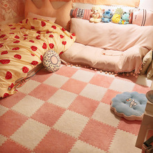 房间毛绒地毯卧室少女ins风全铺拼接男生女生床边毯大面积可裁剪