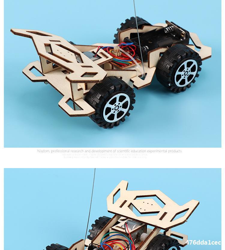 遥控赛车小汽车手工diy制作发明材料包电动小学生自组装儿童玩具