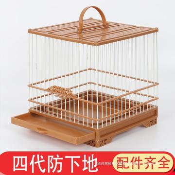 绣眼鸟笼子黄腾红靛颏贝子洗澡笼小号方笼塑料洗澡笼新款塑钢鸟笼