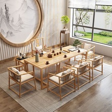 3l新中式茶桌椅组合实木简约会客桌办公室泡茶桌现代家用客厅茶台