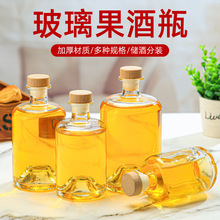 新疆酒伊力原浆50度500ml*6瓶/箱浓香型整箱白酒 包邮_阿里巴巴找货