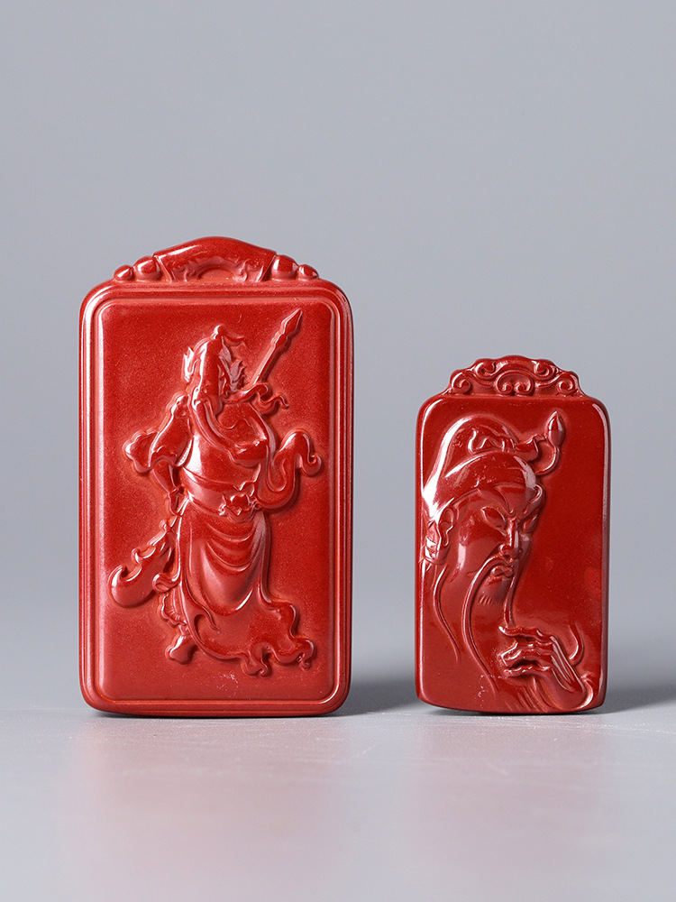 批发朱砂吊坠关公吊牌男女款本命年帝王砂坠子挂饰品