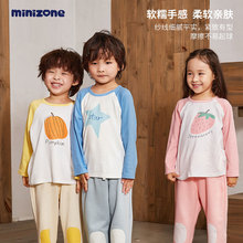 minizone春装长袖T恤男童卡通插肩打底衫女童宝宝上衣服小童秋季