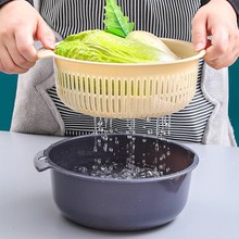 洗菜盆塑料双层沥水篮子漏盆淘米菜蓝淘菜盆家用厨房洗水果盘