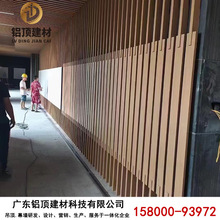 定制铝方管天花幕墙造型方通幕墙实力大厂加工定做品质保障价格优