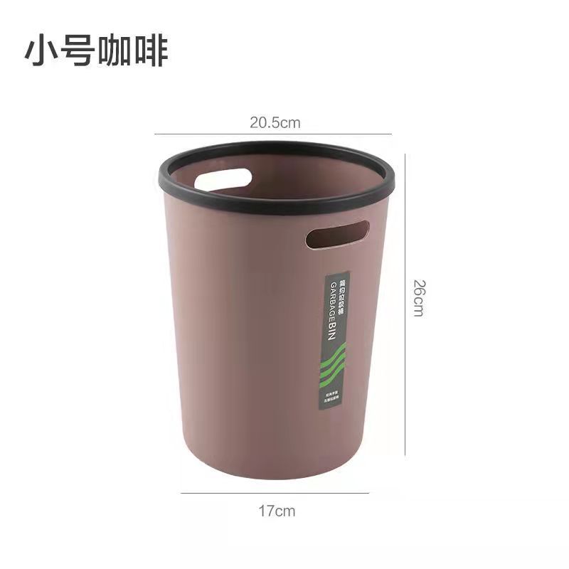 Trash Can Household Large Simple Portable Trash Can without Lid Kitchen Living Room Bathroom Small Paper Basket Factory Wholesale