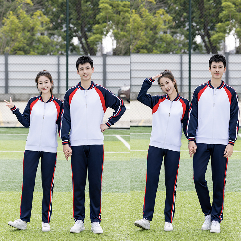 2024新款学生校服春秋季长袖套装初中高中生班服男女款学院运动服