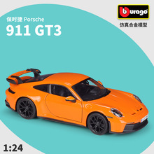 比美高1:24保时捷Porsche 911GT3跑车仿真合金成品汽车模型玩具