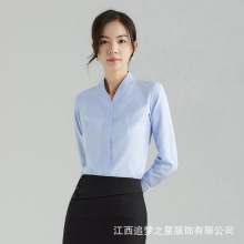 空姐职业装衬衫女长袖春秋面试正装套装空乘制服工作服V领白衬衣