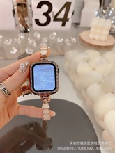 适用苹果手表7腕带手镯贝壳个性创意腕带iwatch65432代SE时尚女潮