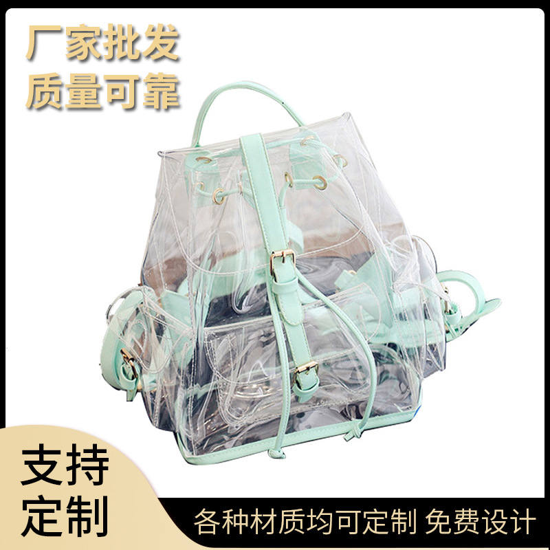 Factory Custom Foreign Trade New European and American Fashion Transparent Backpack Female Korean Cute Contrast Color Girls Backpack