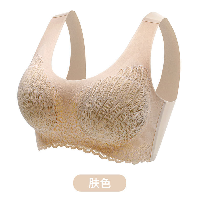 Thailand Latex Underwear Women's Seamless Wireless Push up Sports Vest Anti-Sagging Breast Holding Sleep Bra