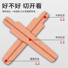 9P1E二保焊涂层导电嘴气保焊焊枪配件紫铜0.8/1.0/1.2不沾焊渣导