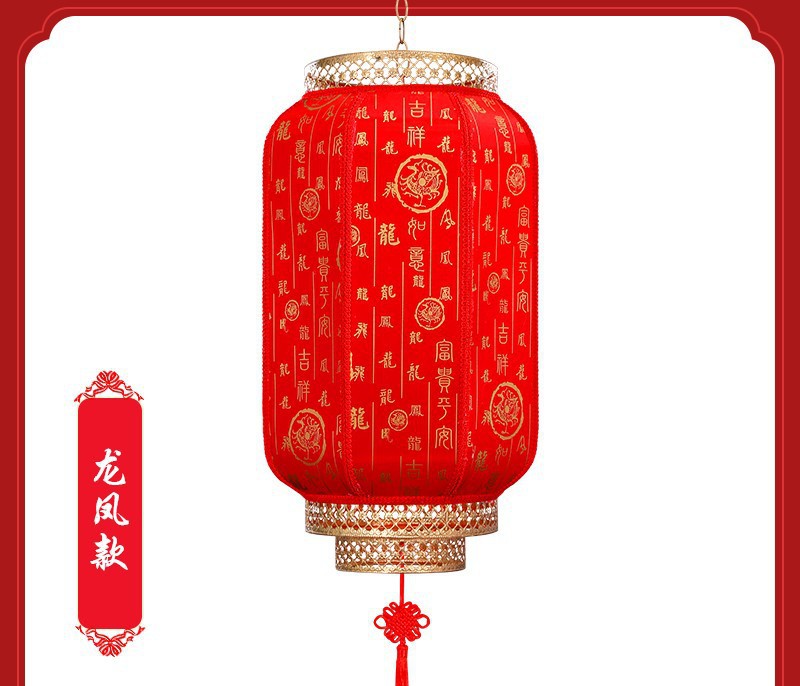 Antique Sheepskin Lantern Outdoor Advertising Printing Undertaking Project Night City Ornaments Ancient Chinese Style Lantern Waterproof