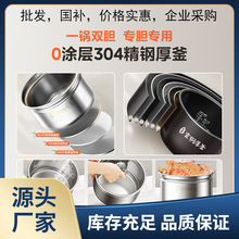 美.的电压力锅3-4人5升电高压力锅全自动IH大火力0涂层饭煲无涂层