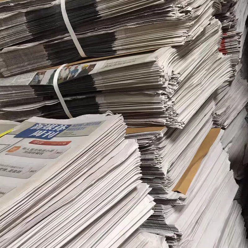 旧报纸批发全新报纸包装打包纸喷漆填充纸装修废旧报擦玻璃干净纸