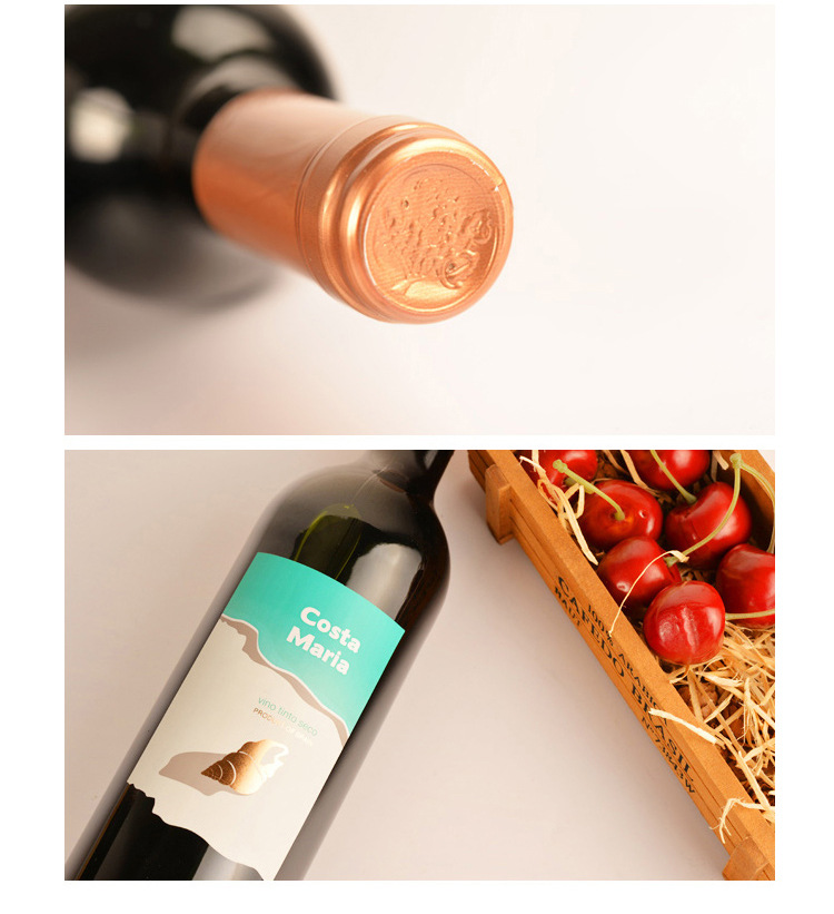 奥兰 玛丽亚海之情干红葡萄酒 西班牙原装原瓶进口红酒 整箱批发