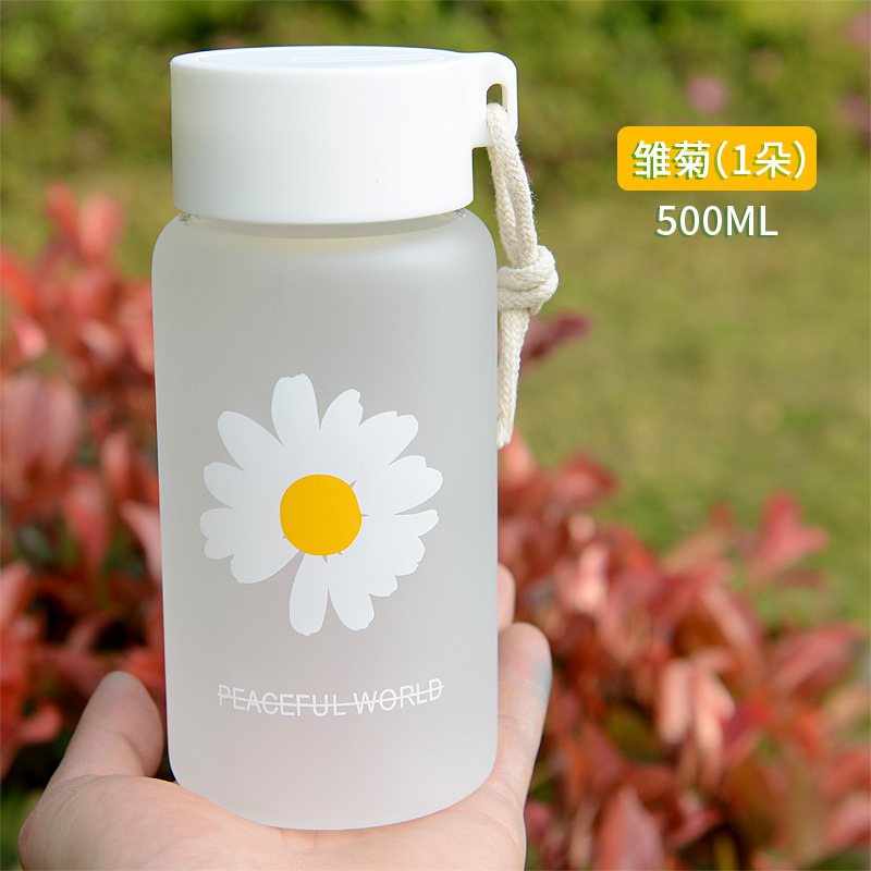 Good-looking Little Daisy Plastic Cup Simple and Fresh Student Couple Sports Cup Outdoor Portable Handy Cup