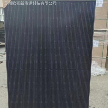 超隆光电光伏板a级单晶400w双玻双面黑框太阳能电池板组件带质保