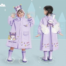 儿童雨衣男童小孩全身防水女童宝宝幼儿园小学生上学专用速干雨披