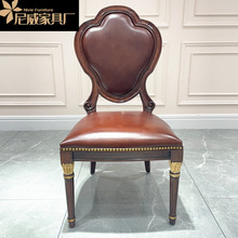 亚历山大欧式餐椅别墅古典家用椅子头层油蜡皮实木书椅镶嵌贝壳高