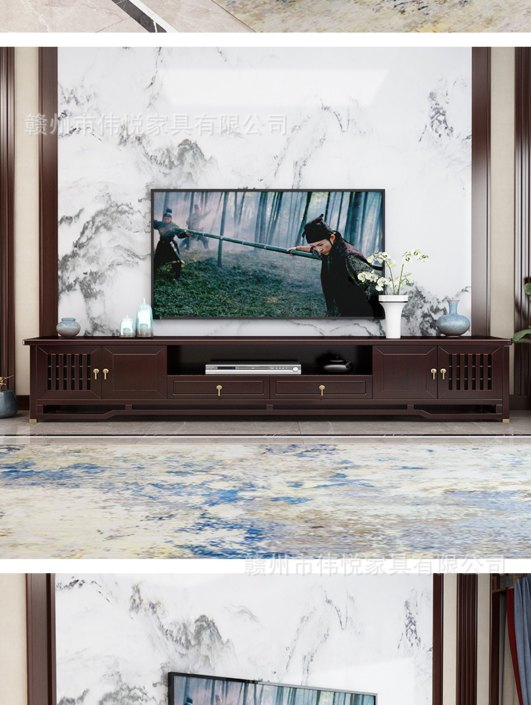 岩板茶几电视柜组合地台墙柜子客厅收纳柜地柜新中式实木电视机柜
