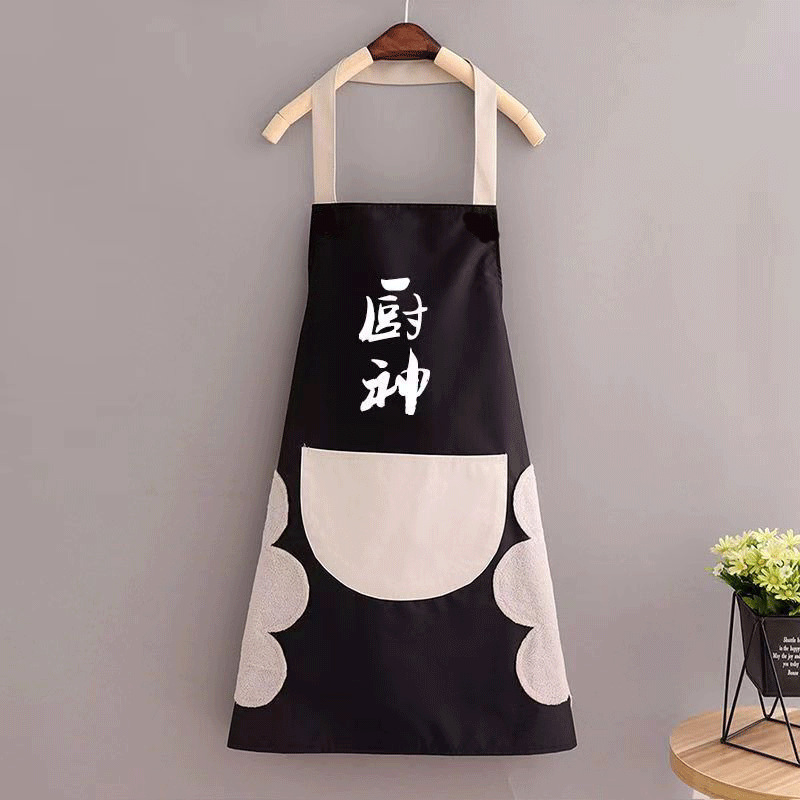 Tiktok Same Creative Erasable Hand Apron Internet Celebrity Kitchen Waterproof Sleeveless Overalls Adult Smock