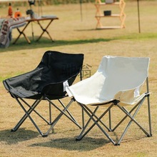 s好户外折叠椅露营月亮椅子便携躺椅超轻野餐沙滩钓鱼凳小马扎靠