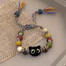 手链女新中式彩色陶瓷串珠猫咪个性潮新款小众设计感手工编织手绳