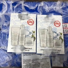 【渠道货源】金盏花爽肤水高保湿白泥面膜精华配中文标正装代发