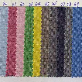 300D阳离子舞龙布现货涤纶优质环保箱包牛津布防水面料电脑包