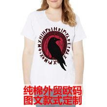 亚马逊女士T恤奥丁乌鸦维京神话T恤黑暗恐怖欧美纯棉欧码宽松短袖