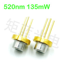 夏普全新现货5.6mm GH0521DE2G 绿光520nm 135mW 单模 激光二极管