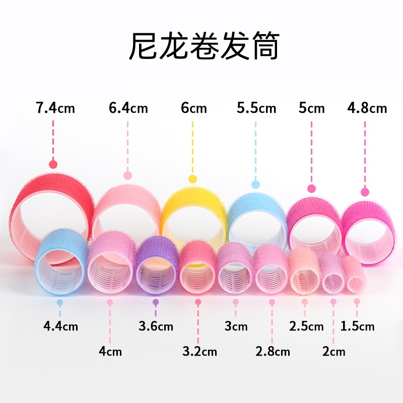 Air Bangs Hair Curlers Curler Self-Adhesive Hair Curler Artifact for a Lazy Hair Curler Inner Buckle Shaping Factory Wholesale