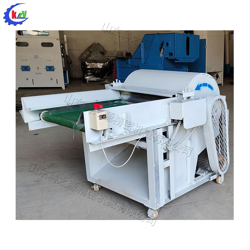 旧衣服旧毛巾粉碎机 布料边角料破碎机 喷胶棉开松床单打碎机