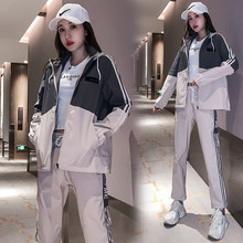 运动套装女春秋2021年新款韩版秋季时尚气质休闲服洋气卫衣二件套