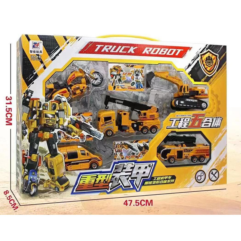 过家家仿真变形五合体工程车玩具zj899-82亲子互动合体变形机器人