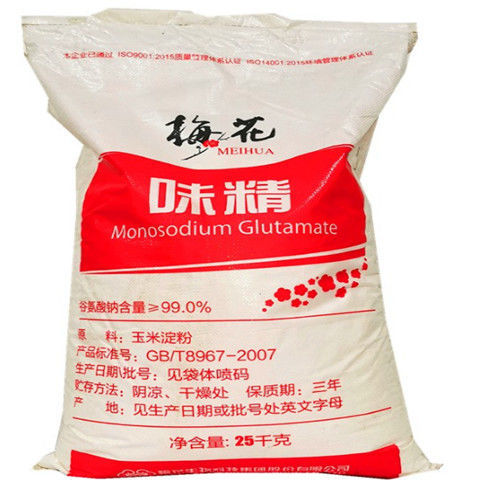 散装梅花80目无盐味精50斤大袋味精提鲜餐饮酒店工厂商用大量批发