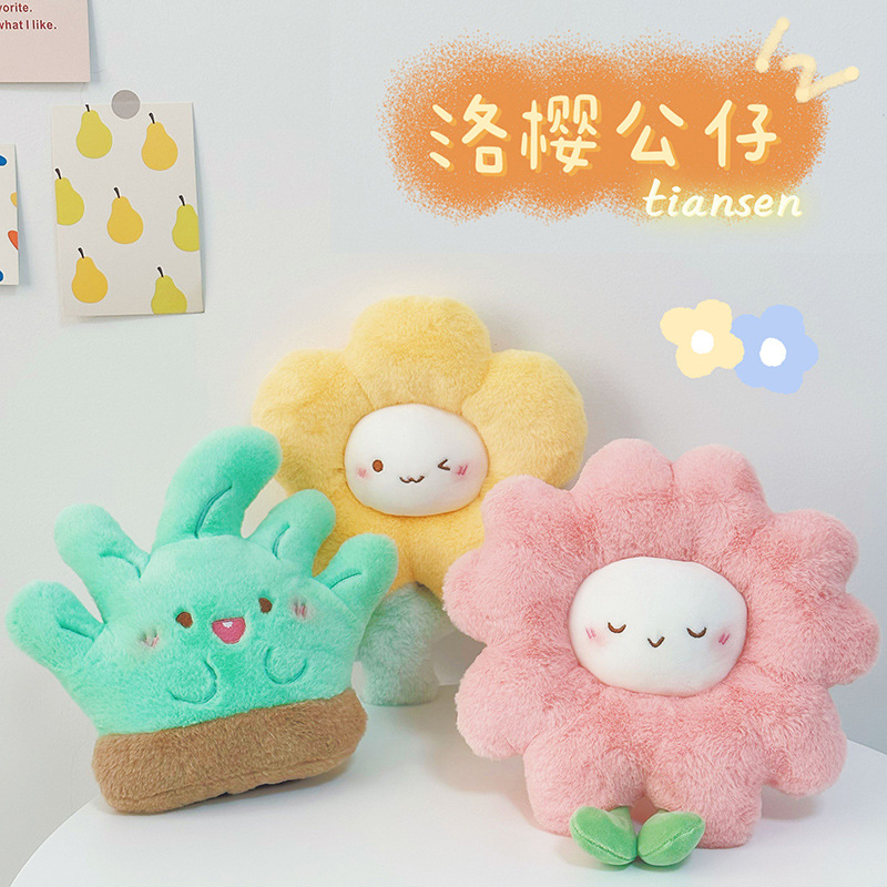 Plush Toy Customized Enterprise Mascot Logo to Picture and Sample Order Customized Doll Grasping Machine Doll Factory Batch