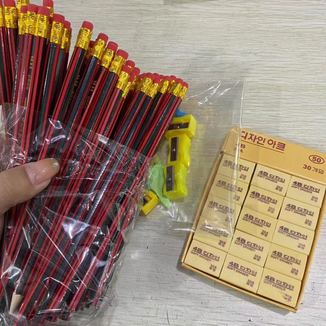 新款铅笔转笔刀铅笔刀橡皮握笔器50只铅笔30块橡皮组合套装可代发